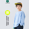 vonbonkids 山系轻户外冰瓷棉糖果色长袖上衣 S07C26006 商品缩略图3