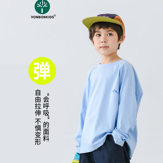 vonbonkids 山系轻户外冰瓷棉糖果色长袖上衣 S07C26006 商品图3