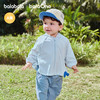 【balaOne】巴拉巴拉宝宝外套婴儿防晒衣2026款夏季连帽时尚清新 商品缩略图1