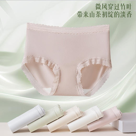 【39元4条，请拍4条，单拍不发】山茶花天然竹纤维轻盈蕾丝女士内裤-606 商品图3