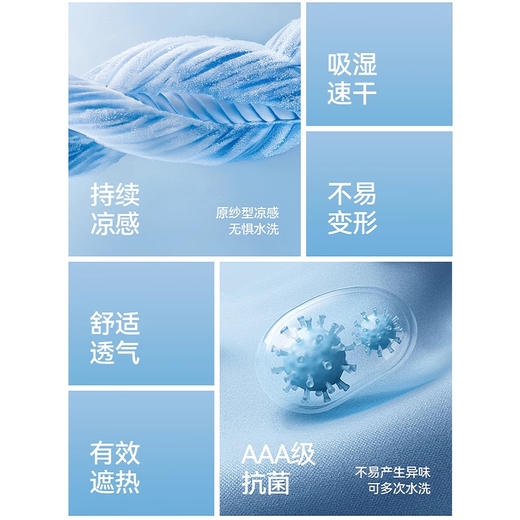 gxgjeans男装【吸湿速干】凉感T恤26夏款简约潮流百搭青少年男士短袖上衣K&C 商品图6