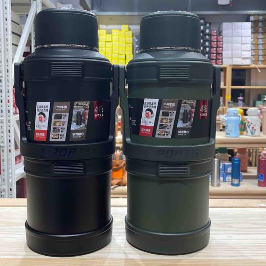 匡迪9058号真空旅游多用壶5000ml 商品图0