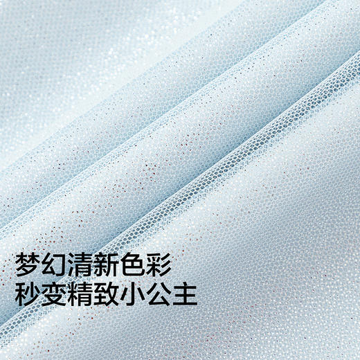 【商场同款】巴拉巴拉童装女童裙子儿童连衣裙2026新款夏装网纱裙 商品图3