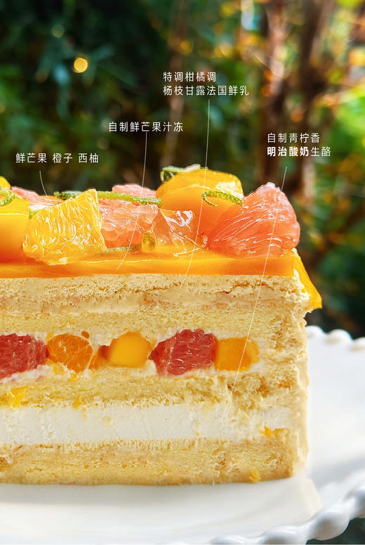 玉露金风 商品图1