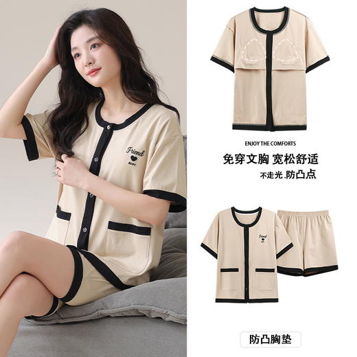 带胸垫卡通睡衣女夏季短袖短裤开衫和服棉质家居服女两件套装 商品图2