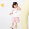 【balaOne】巴拉巴拉宝宝短袖t恤套装婴儿夏装2026新款可爱时尚萌 商品缩略图2