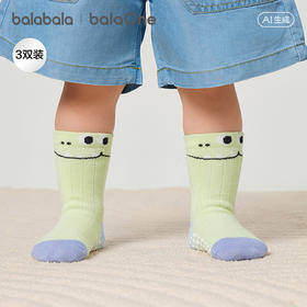 巴拉巴拉宝宝袜子夏季新款网眼透气薄婴幼儿短袜防蚊萌趣三双装