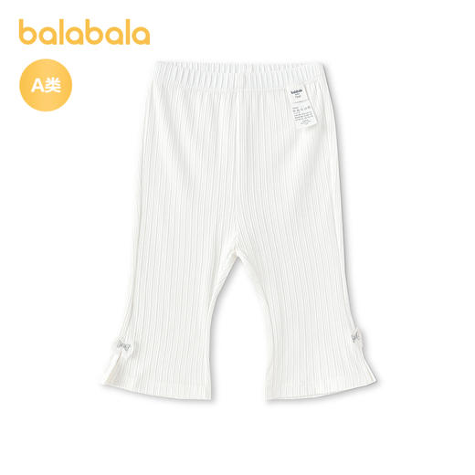 【商场同款】巴拉巴拉宝宝打底裤婴儿喇叭裤女童2026新款夏装潮流 商品图2