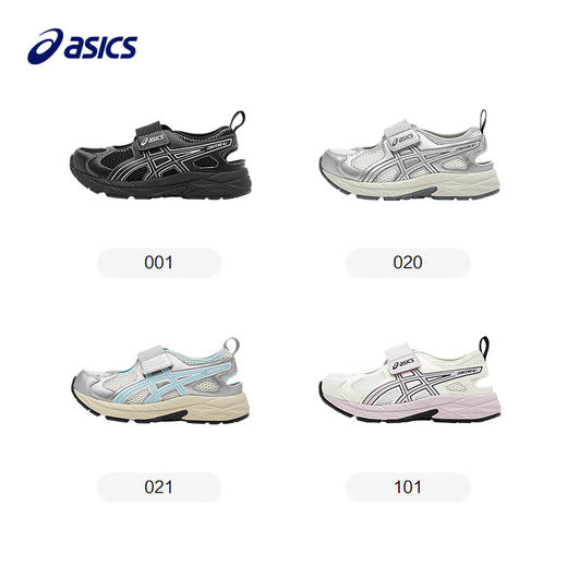 ASICS/亚瑟士童鞋2026年新款夏男女童玛丽珍鞋透气运动凉鞋MJ PS 商品图4