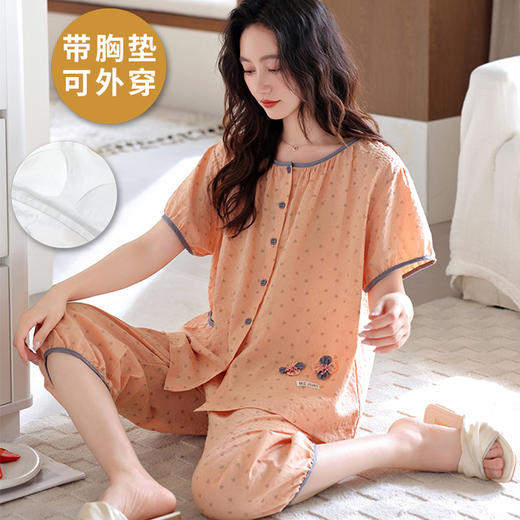 带胸垫睡衣女夏季开衫短袖七分裤2026年新款高级感甜美套装家居服 商品图1