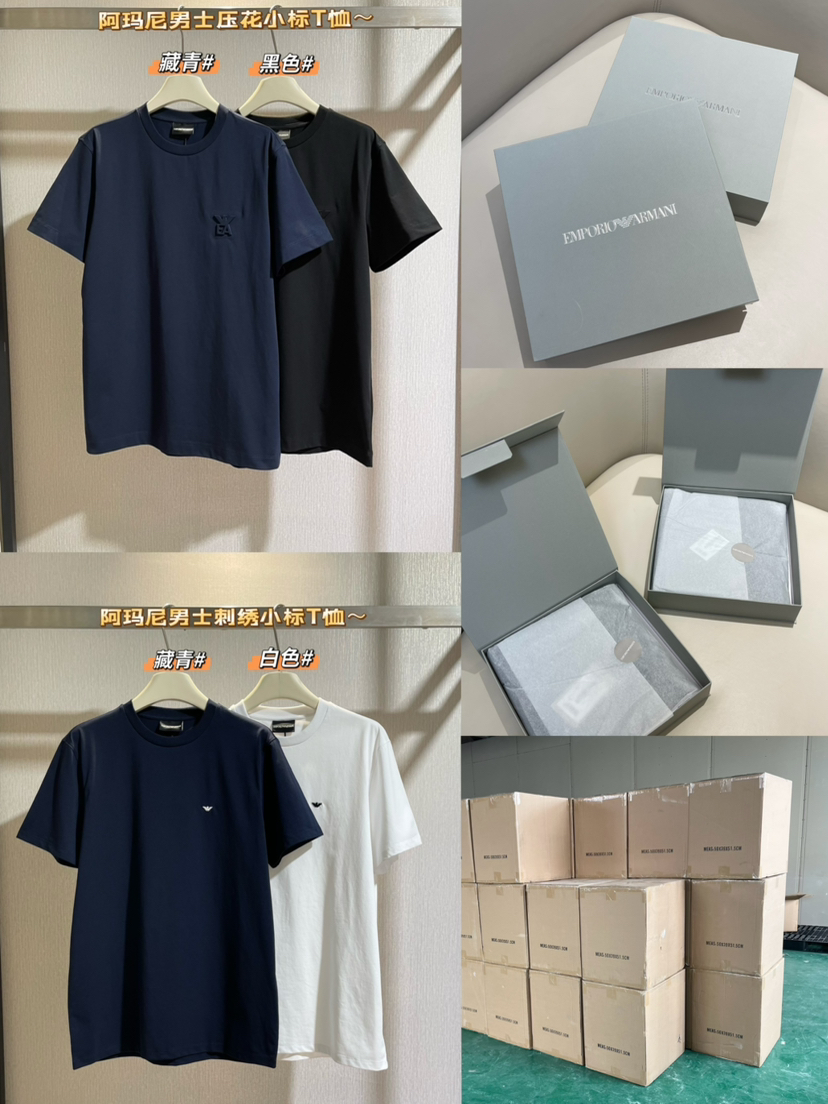 自留小标 纯元‼️1盒两件❗️26新款阿玛ni莱赛尔圆领短袖T恤～（售后时间：签收3天内，不合适及时申请）