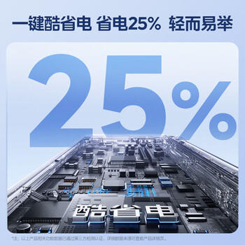 美的空调全面风 大1.5匹新一级能效变频风尊二代地毯制暖 纯铜管 卧室空调挂机 KFR-35GW/N8MXC1Ⅱ /家用电器 /大 家 电 /空调 商品图6