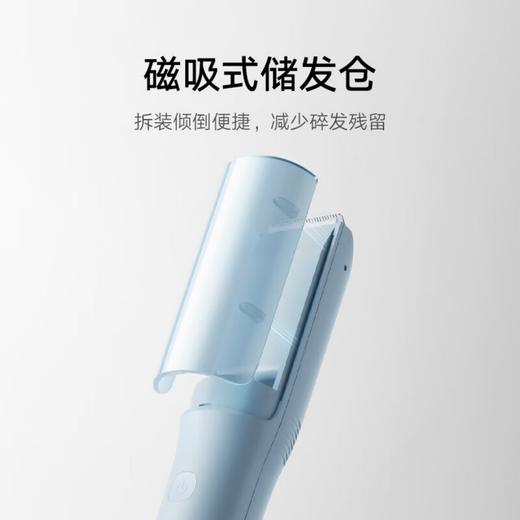 6932554403768 小米MI 米家理发器儿童版 家用宝宝吸发理发婴儿剃头电推子陶瓷动刀锋利 商品图4
