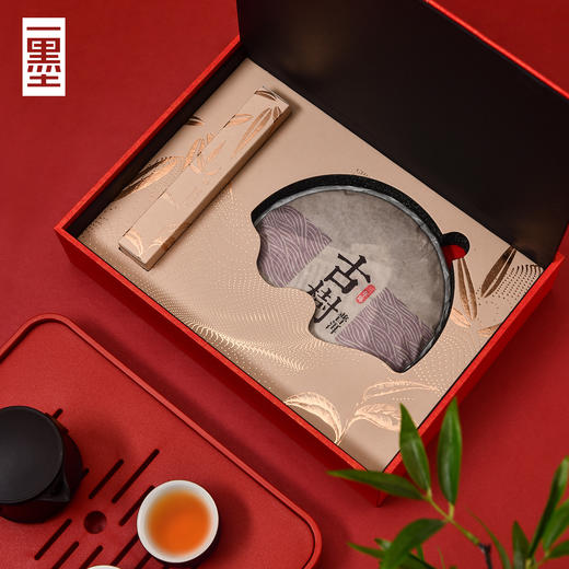 复古普洱茶饼空礼盒茶饼包装盒收纳盒福鼎白茶饼礼盒茶叶礼盒空盒PA 商品图3