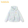 【商场同款】巴拉巴拉女童防晒衣儿童中大童薄外套2026新款夏凉感 商品缩略图4