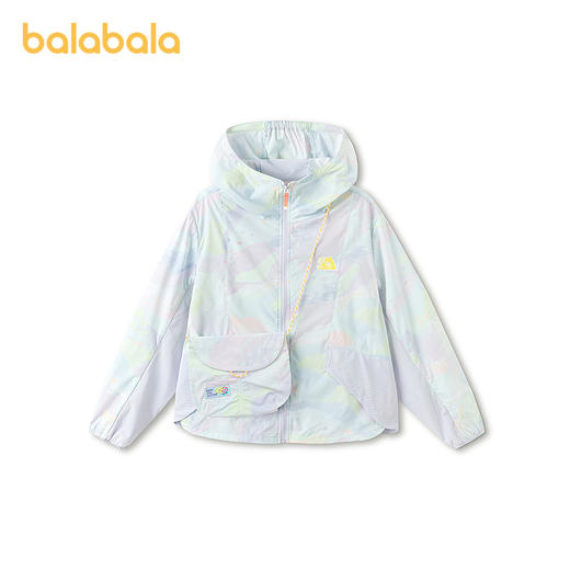 【商场同款】巴拉巴拉女童防晒衣儿童中大童薄外套2026新款夏凉感 商品图4