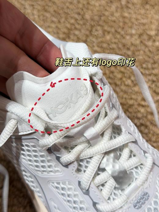 𝐇𝐨𝐤𝐚 One One情侣款 Clifton One9运动鞋 商品图11