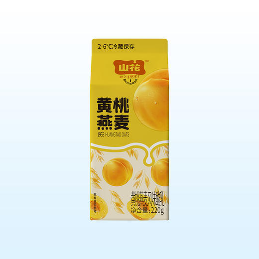 山花屋顶盒黄桃燕麦酸奶220g*6盒2-6℃冷藏 商品图3