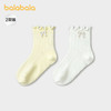 【商场同款】巴拉巴拉宝宝袜子夏新款网眼透气短袜女童甜美两双装 商品缩略图0