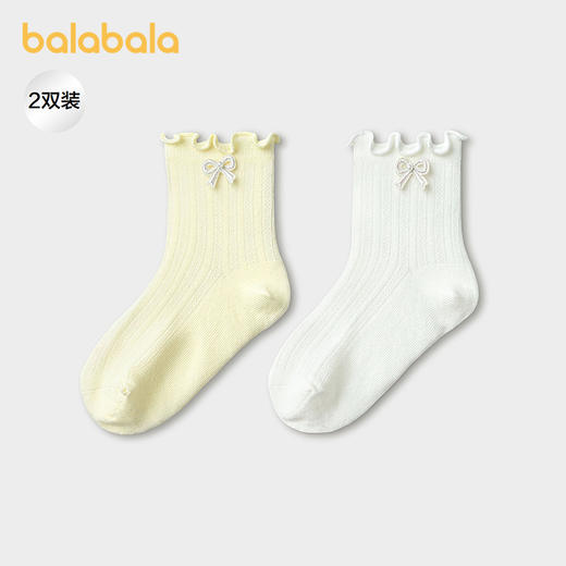 【商场同款】巴拉巴拉宝宝袜子夏新款网眼透气短袜女童甜美两双装 商品图0