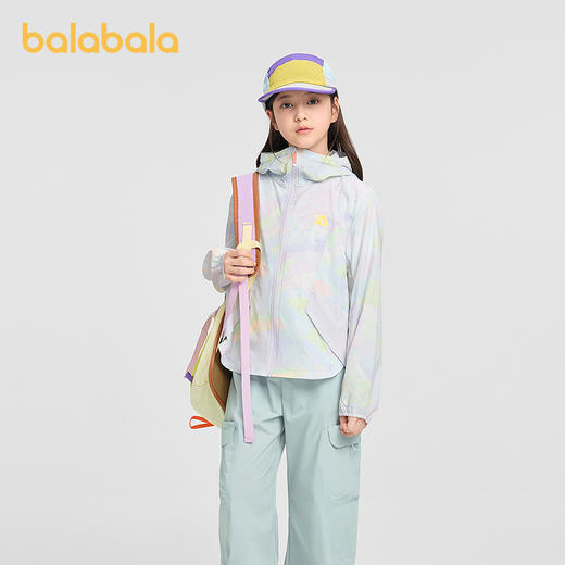 【商场同款】巴拉巴拉女童防晒衣儿童中大童薄外套2026新款夏凉感 商品图1