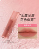 6902395976820 三熹玉3CE 【水雾唇露】哑光雾面唇釉唇彩持久滋润口不易沾杯大牌 玫瑰白桃色 4.6g 商品缩略图3