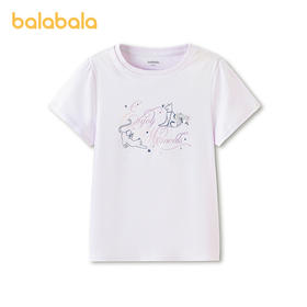 【商场同款】巴拉巴拉童装女童短袖t恤儿童2026新款夏装甜美上衣