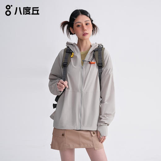 【亲妈精选】八度丘 UPF50+冰丝防晒衣外套防蚊虫防晒服（帽子可拆卸） 商品图1