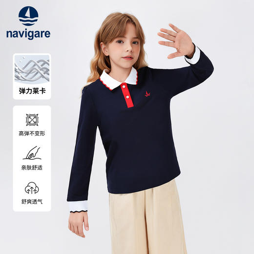 【120-165】【纳维凯尔】Navigare意大利小帆船女童春秋POLO衫 商品图1
