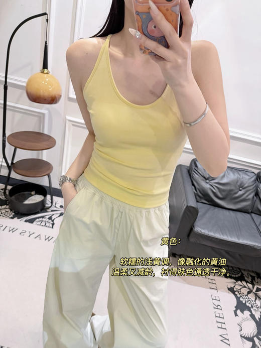 lu免穿内衣吊带背心0402 商品图9