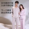 高支棉莫睡衣（舒韵） 商品缩略图4