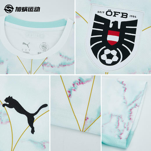 SFS彪马Puma世界杯2026奥地利客场球迷版球衣短袖足球服783207-02 商品图2