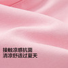 【商场同款】巴拉巴拉童装儿童长裤女童2026新款夏季直筒牛仔裤子 商品缩略图3