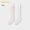 【商场同款】巴拉巴拉宝宝袜子夏季新款网眼透气长筒袜防蚊两双装 商品缩略图0