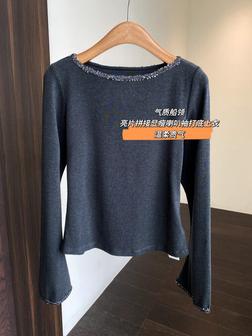 YAW3422亮片显瘦打底衫 商品图5