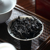 【优茶说】畅想系列·碳焙大红袍250克装PA 商品缩略图3