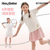 HeyBetter网球裙裤 商品缩略图3