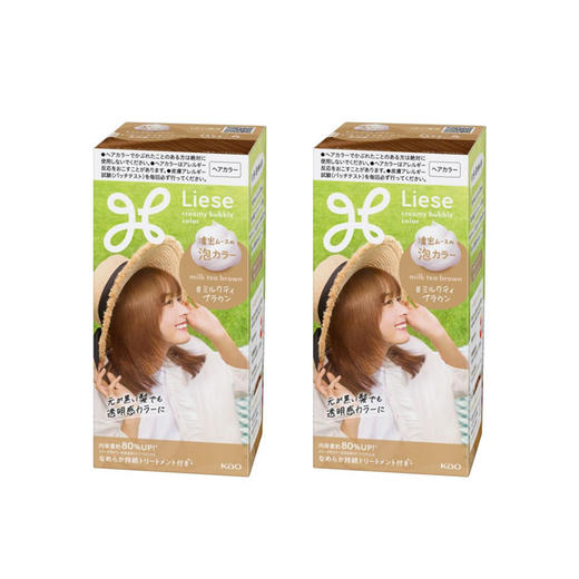 【跨境】花王Liese泡沫染发剂奶茶金咖色115ml*2(独立包装） 商品图0