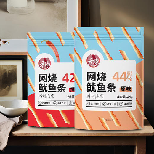 元臻 网烧鱿鱼条（原味/辣味）100g*2 商品图0
