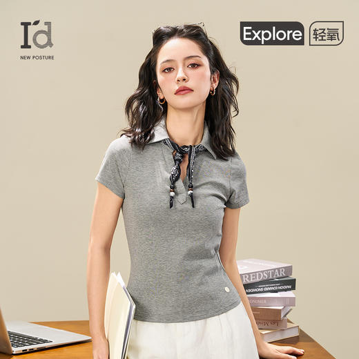 爱帝女士莱赛尔显瘦V领POLO衫夏季翻领短袖T恤 商品图7
