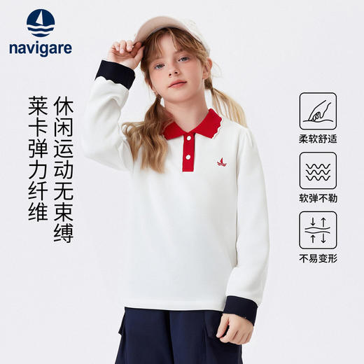 【120-165】【纳维凯尔】Navigare意大利小帆船女童春秋POLO衫 商品图0