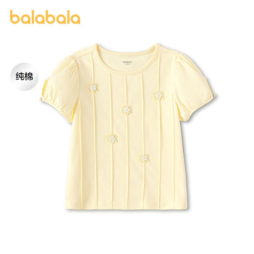 【商场同款】巴拉巴拉童装儿童短袖t恤女童2026新款夏季纯棉上衣 商品图0