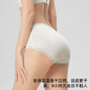 【39元4条，请拍4条，单拍不发】山茶花天然竹纤维轻盈蕾丝女士内裤-606 商品缩略图7