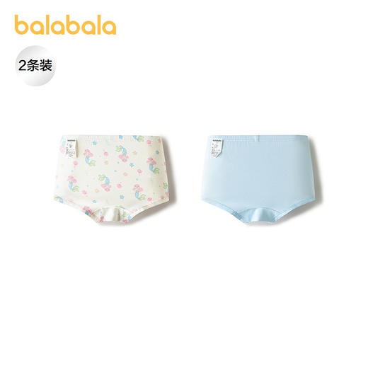【商场同款】巴拉巴拉儿童内裤平角女童四角短裤莫代尔抗菌两条装 商品图1