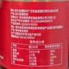 翠宏200g香辣红油 商品缩略图1