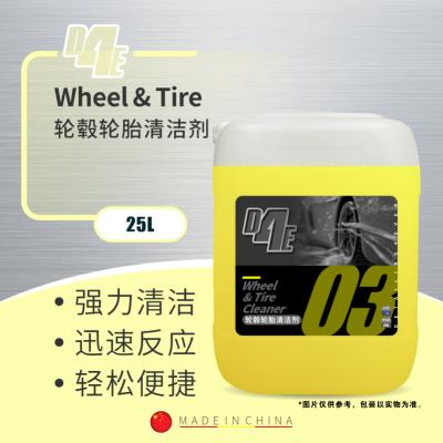 【运费到付】D4E Wheel Tire Cleaner 轮毂轮胎清洁剂 25L 2.0 商品图0