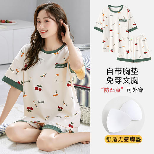 短袖睡衣女夏季薄款带胸垫卡通少女学生圆领夏天家居服 商品图1