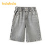 【商场同款】巴拉巴拉童装儿童中裤男童短裤2026夏装大童牛仔时尚 商品缩略图1