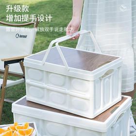 户外收纳箱折叠野营露营多功能箱 汽车载后备箱衣服带提手储物箱子