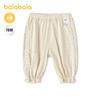 【商场同款】巴拉巴拉宝宝长裤婴儿防蚊裤女童2026新款夏装甜美萌 商品缩略图1